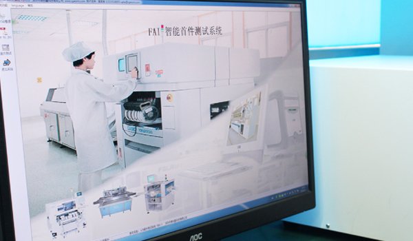 First Article Inspection