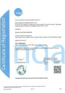 IATF16949 2016