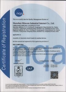 ISO13485 2016