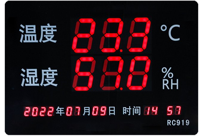 Temperature and Humidity Sensors